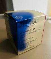 Shiseido Vital Perfection Uplifting and Firming ADVANCED Cream 50ml / 1.7oz NIB - Mugg Nest