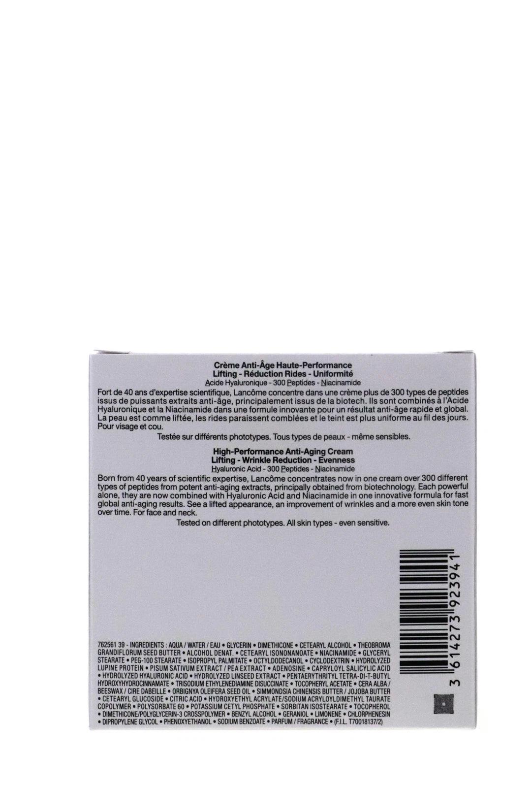 Lancome Renergie H.P.N. 300 Peptide Cream, 2.5 oz 2 Pack - Mugg Nest